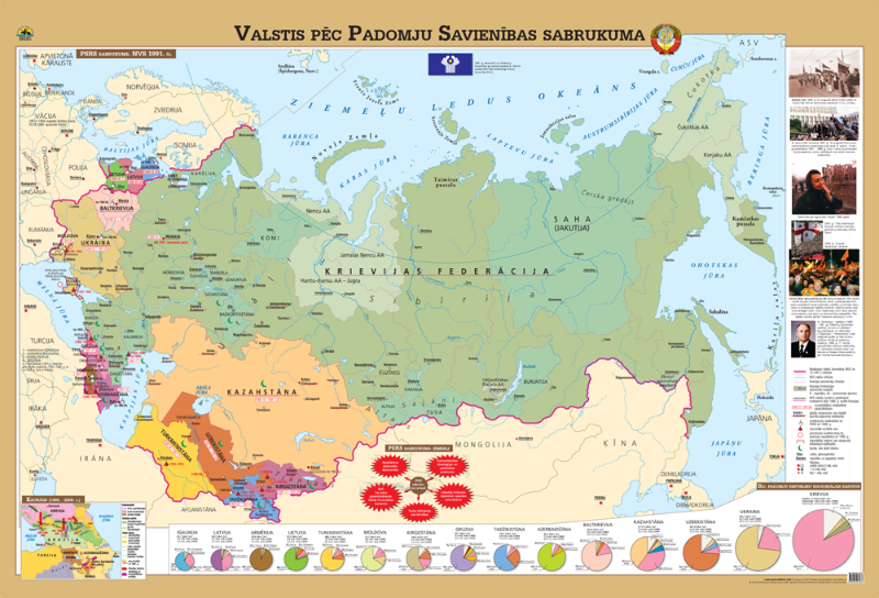 Valstis pēc Padomju Savienības sabrukuma. Vēsturiskā sienas karte skolām