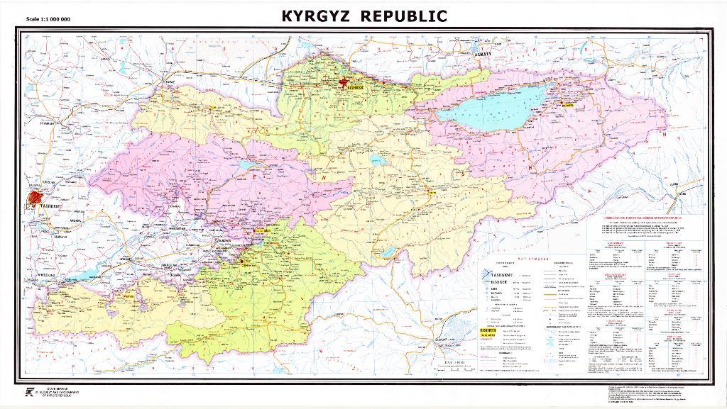 Kyrgyz Republic. Administrative wallmap