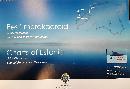 Eesti merekaardid  2