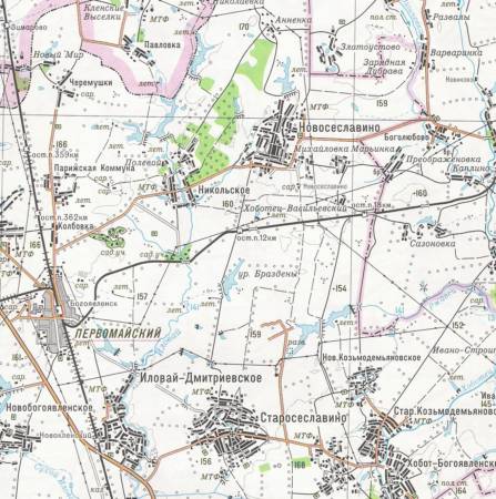 Дмитриевское нижегородская область. Харасея дмитриевский район. Индекс дмитриевское. Село генеральшино курская область. Дмитриевская церковь суклея.