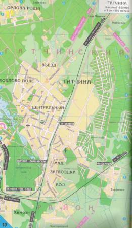 Зеленая карта гатчина