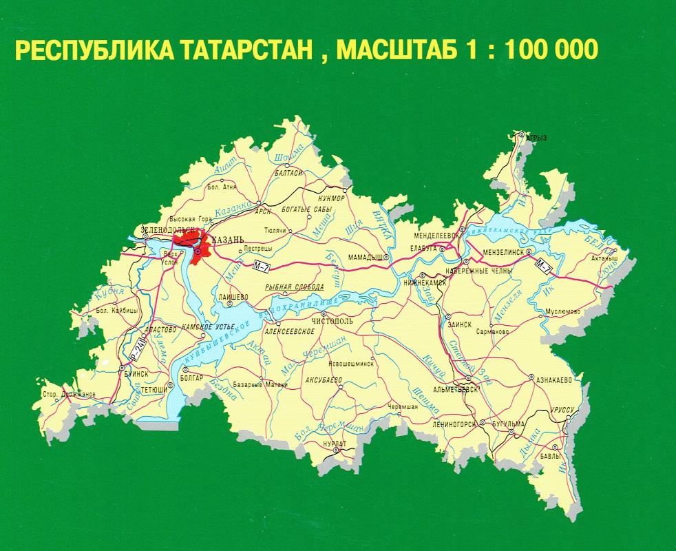 Карта республики татарстан с городами