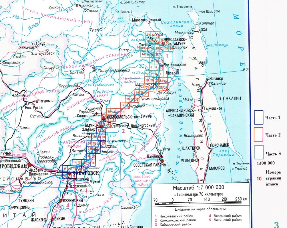 Карта реки амур с населенными пунктами