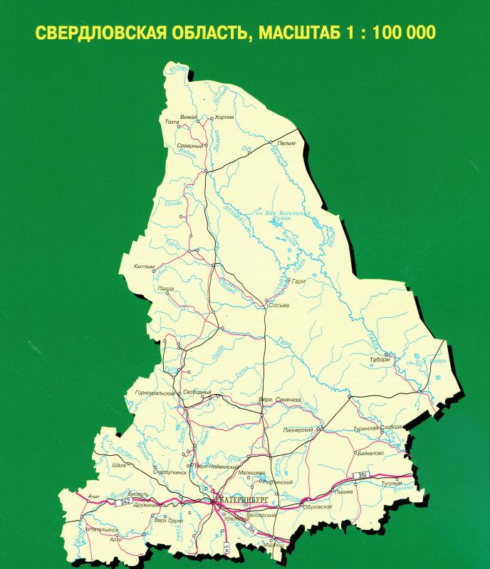 Спутник карта свердловской