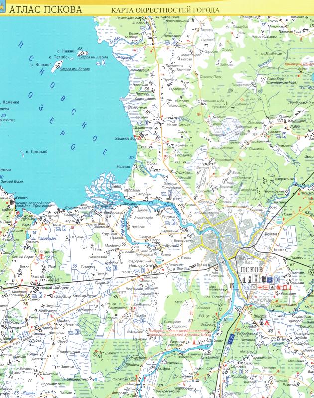 Районы пскова с улицами. Карта дорог на псков. Г порхов псковская область на карте. Карта дорог на псков. Автомобильная карта пскова.