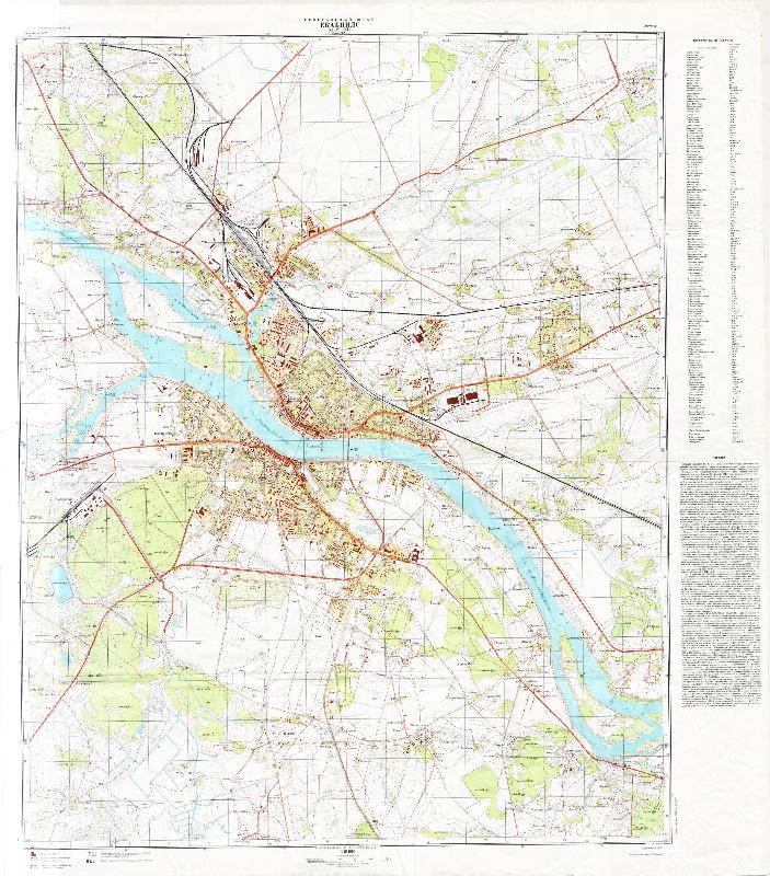 GENSHTAB - GENSHTAB maps: Cities - Екабпилс